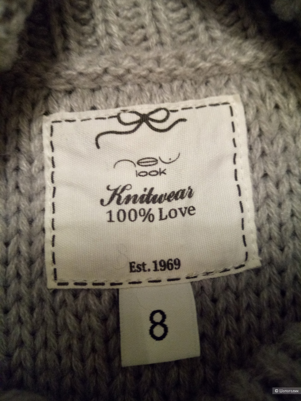 Туника New Look, размер 44-46 рос