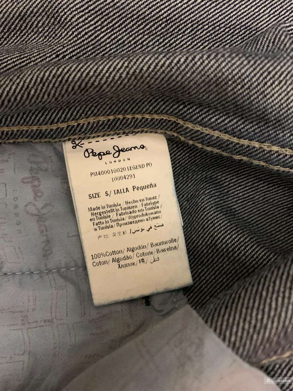 Pepe Jeans куртка S