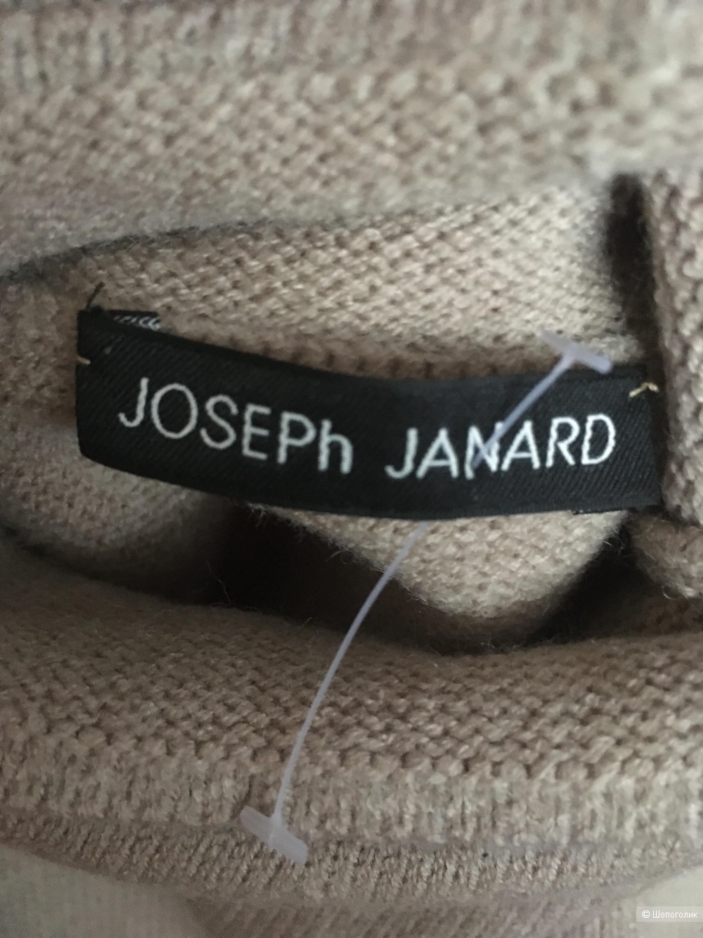 Свитшот свитер/ туника Joseph Janard размер S/M