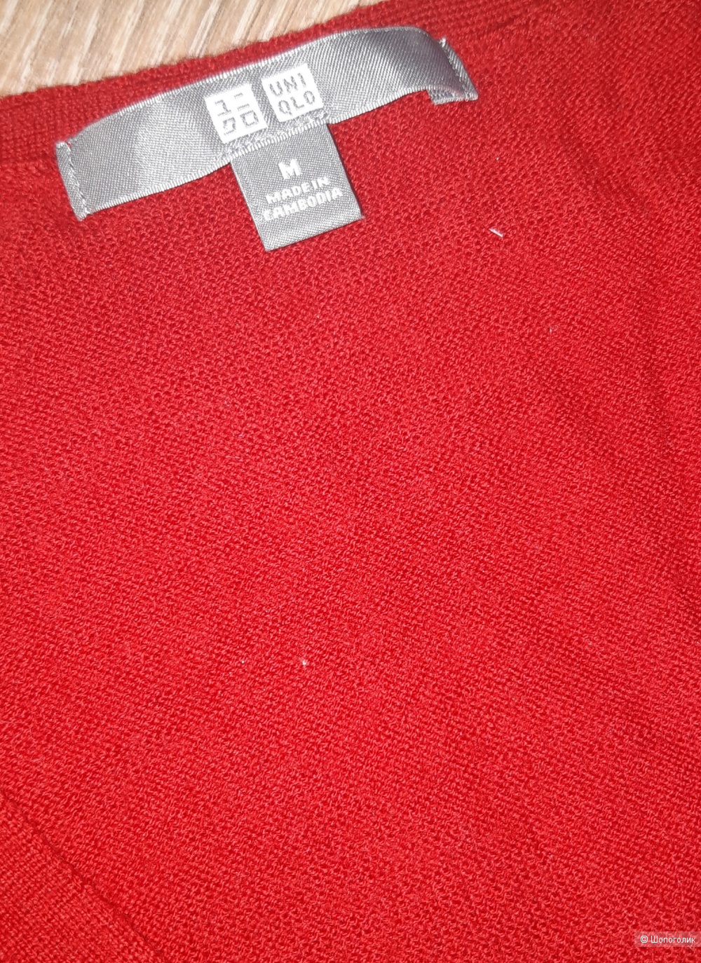 Шерстяной пуловер uniqlo, размер m
