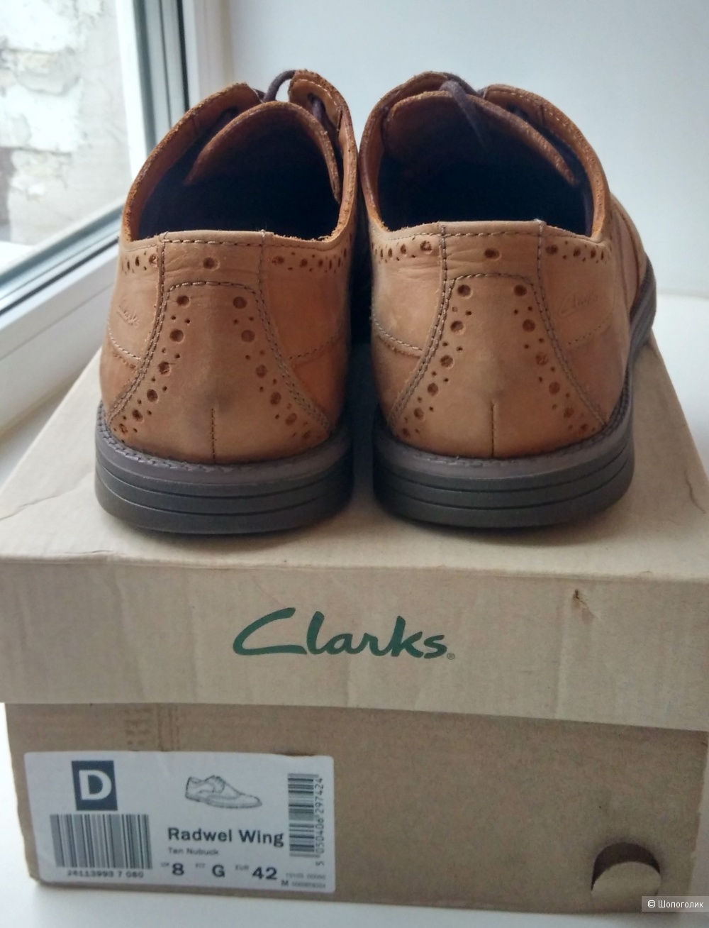 Туфли Clarks, 42