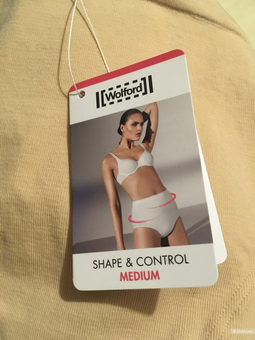 Белье утягивающее Wolford
