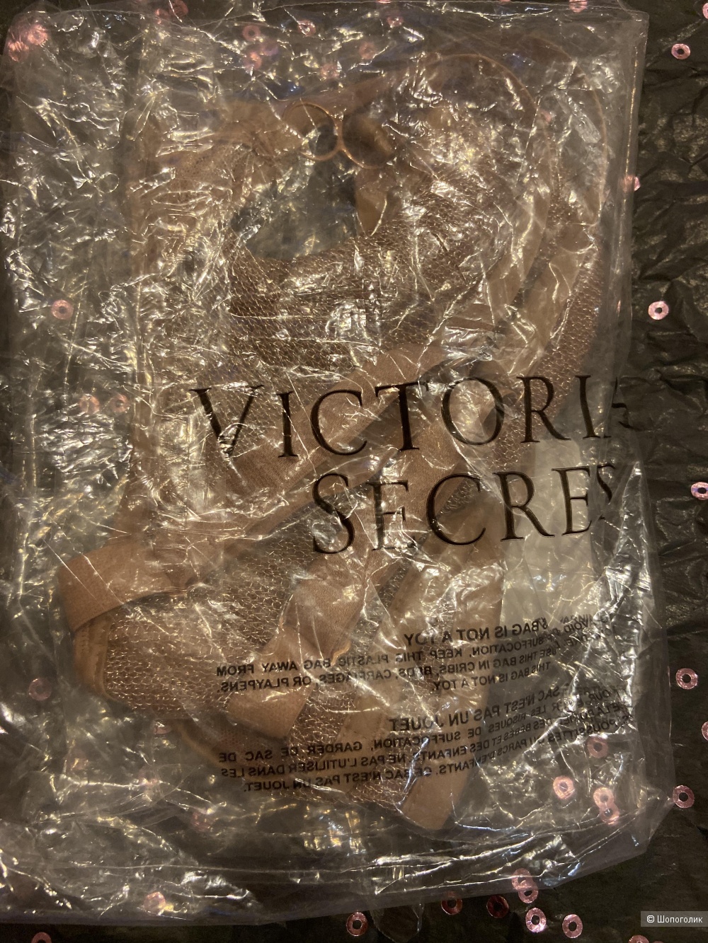 Бюстгальтер Victoria’s Secret р.34в