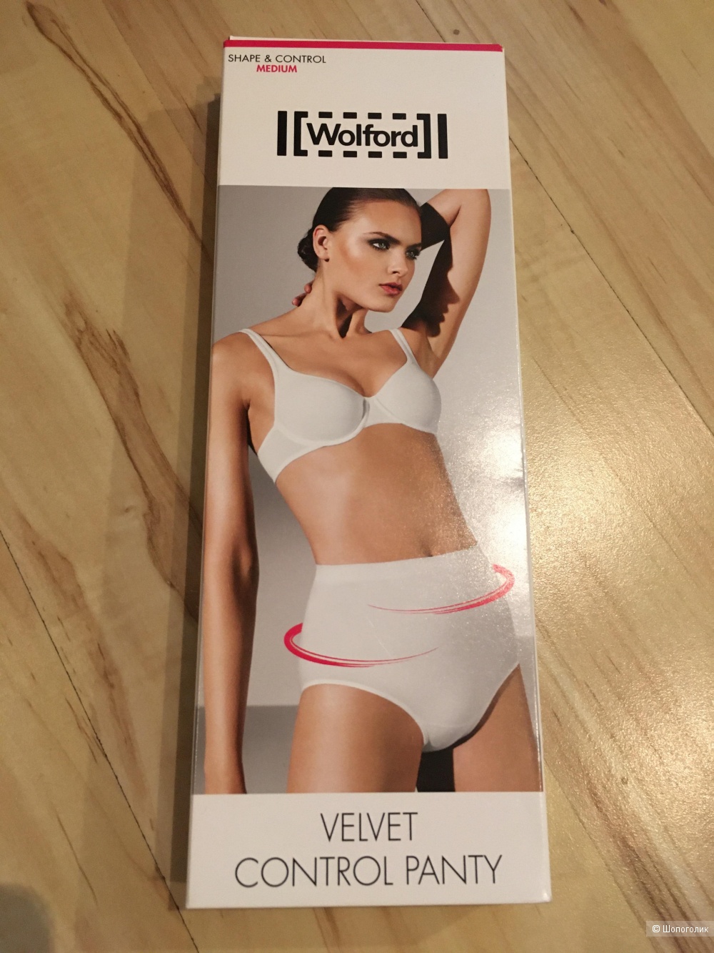 Белье утягивающее Wolford