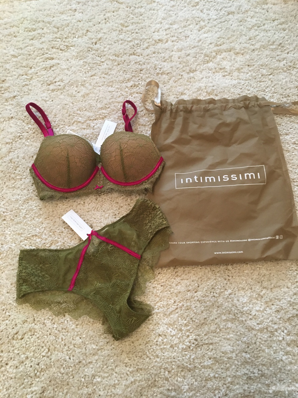 Комплект белья Intimissimi. 75B, M.