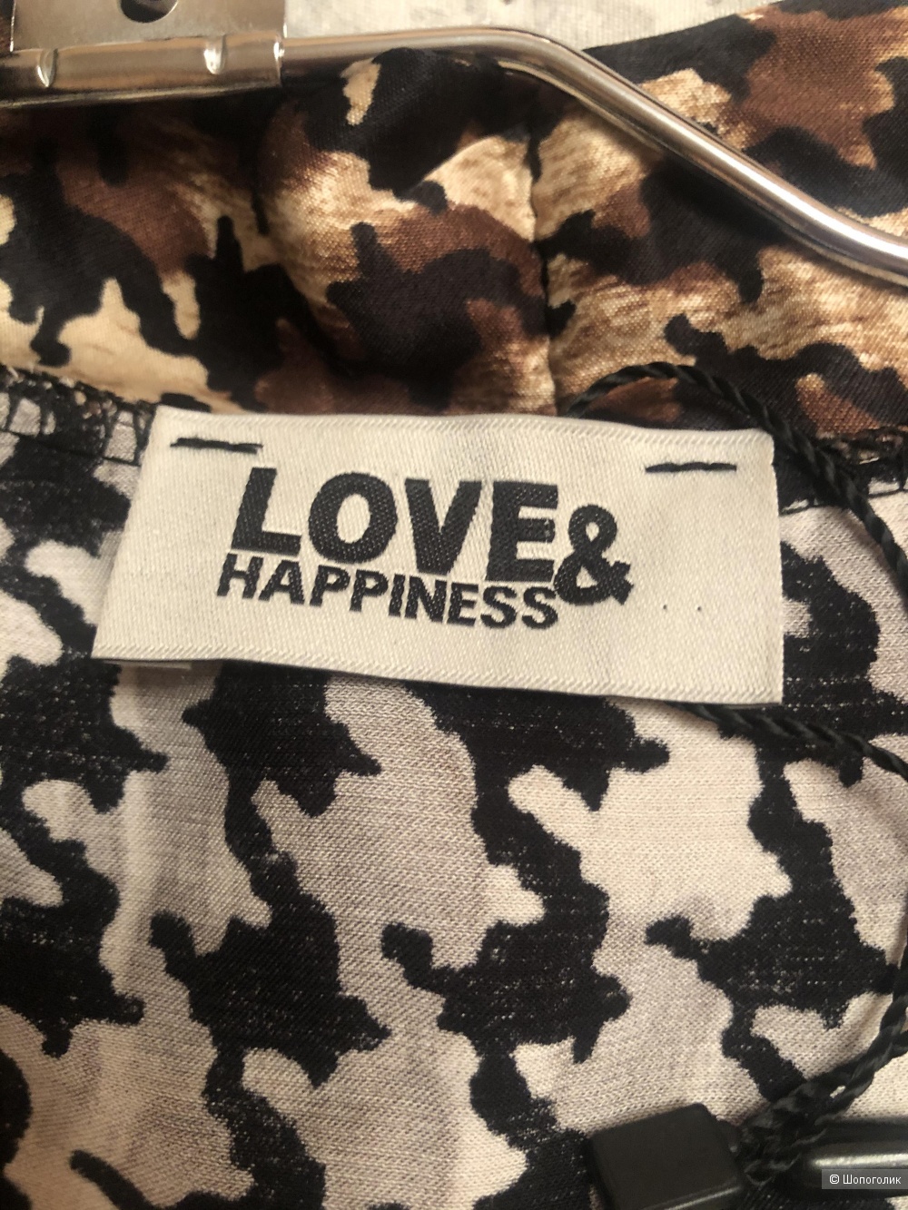 Блузка/туника Love&Happiness р.46/48