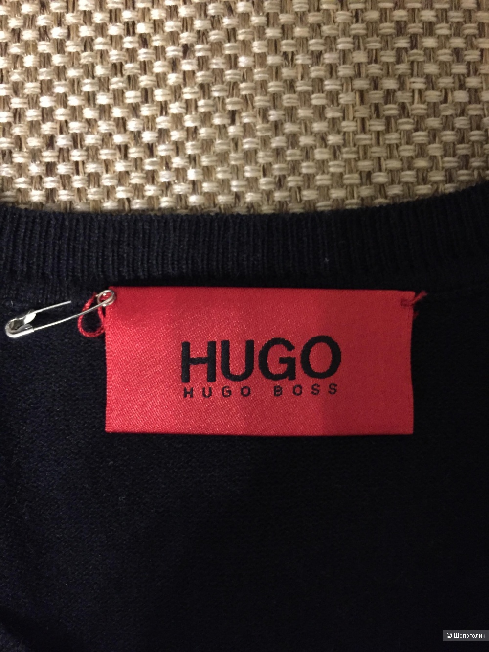 Пуловер Hugo Boss 46-48 размер