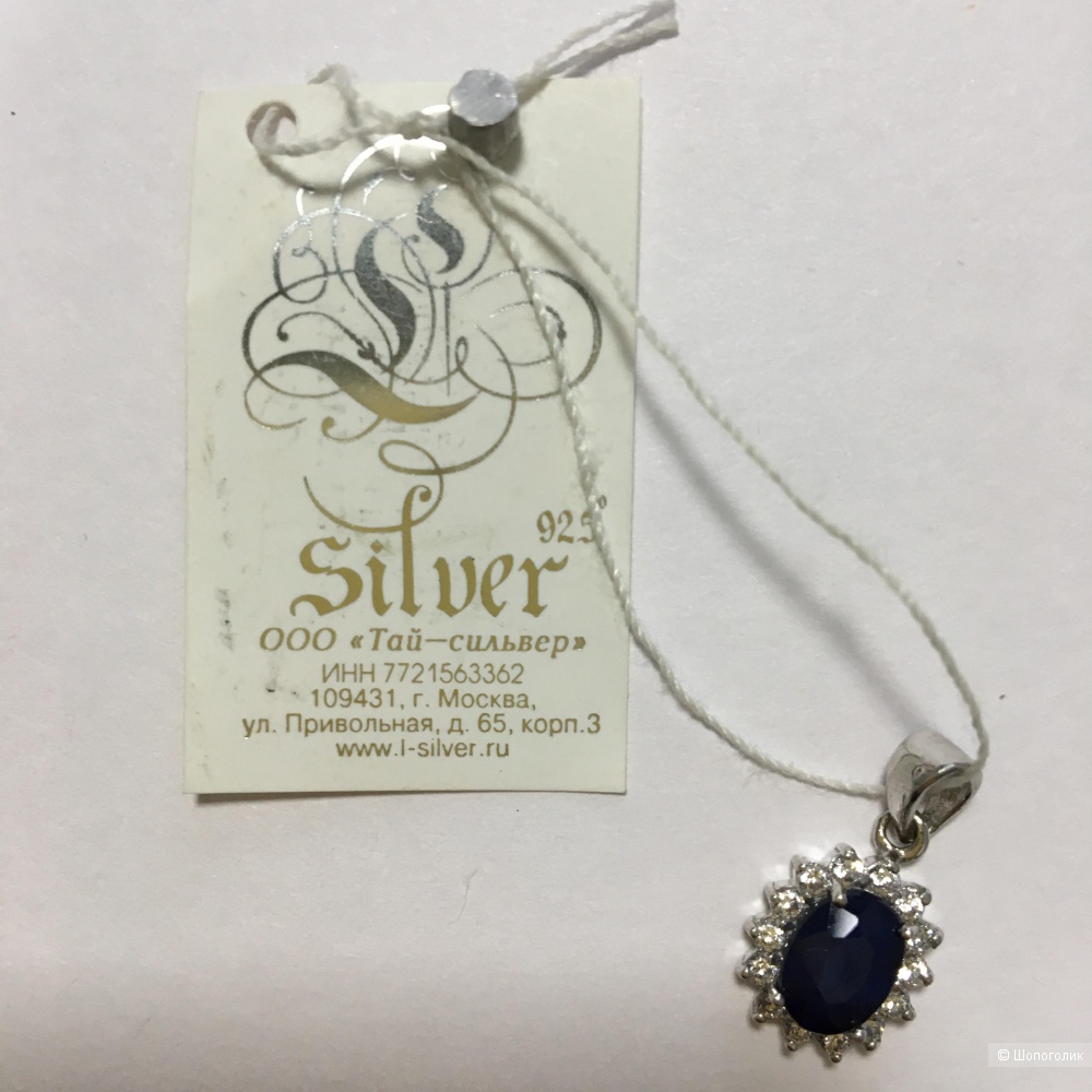 Серьги Silver Sapphire, one size