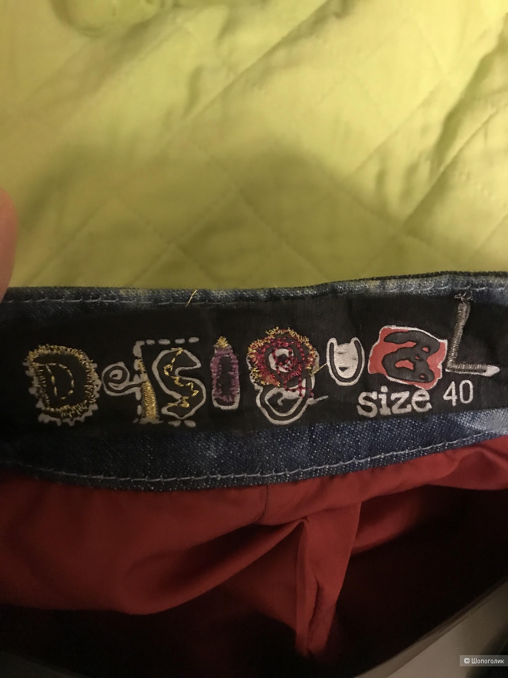 Пальто джинсовое Desigual, 42-44