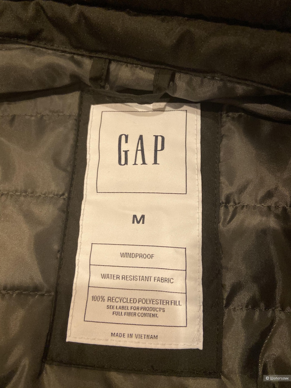 Куртка Gap р.М