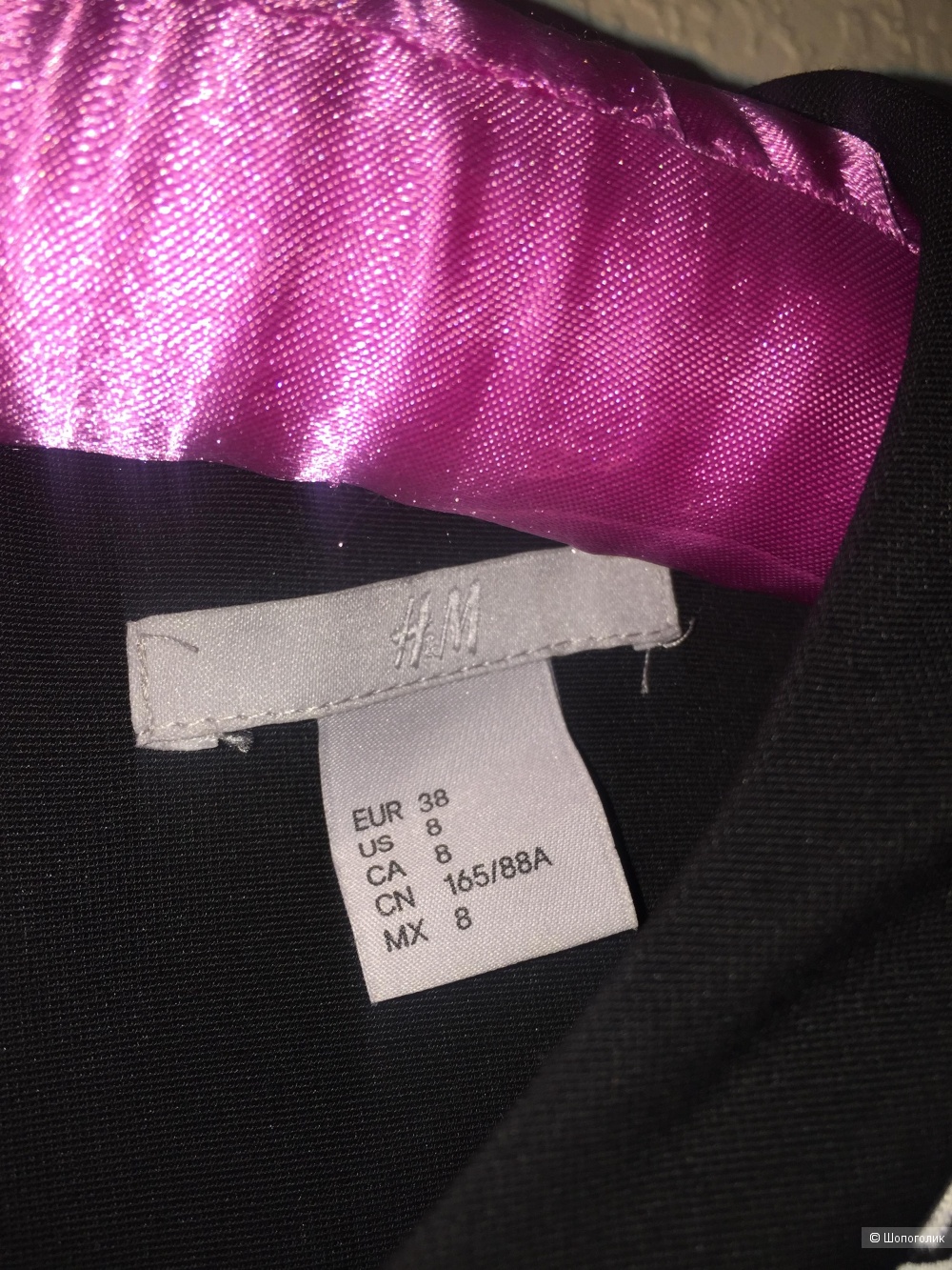 Платье H&M размер Eur 38 Ru 44