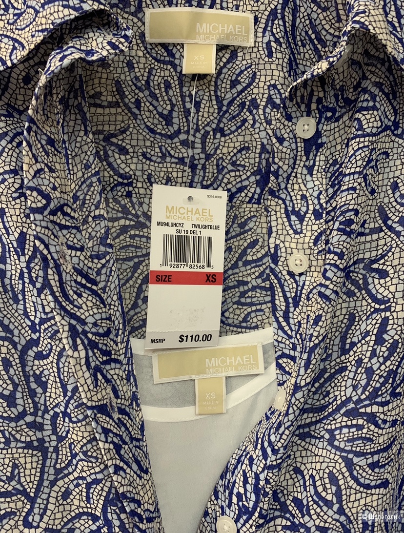 Блуза Michael Kors размер XS на S