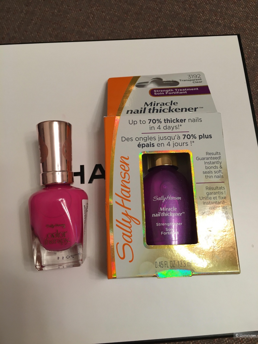 Сет Sally Hansen: лак и уход, 13мл