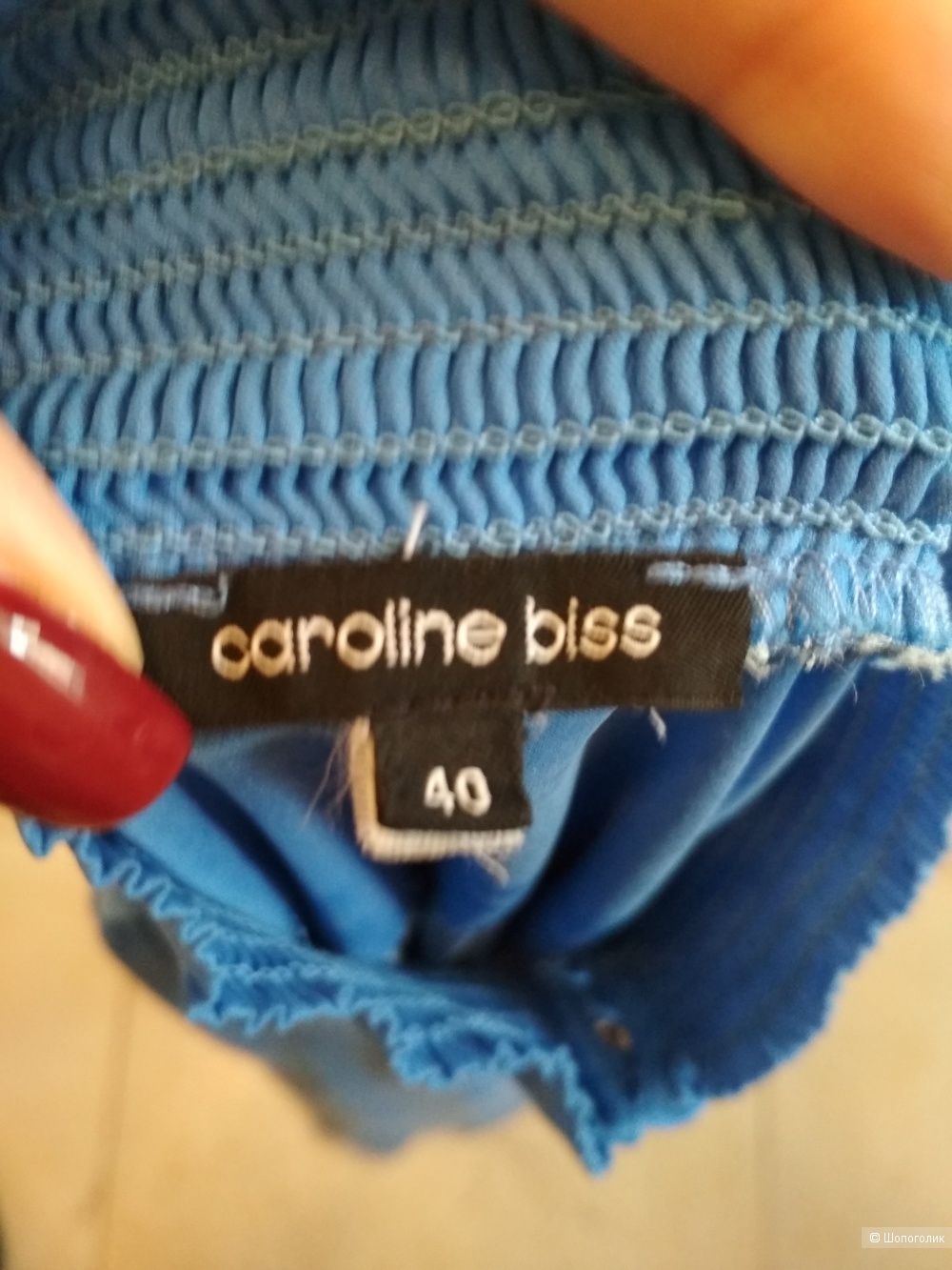 Шелковая блуза Carolinе Biss. р.46-48