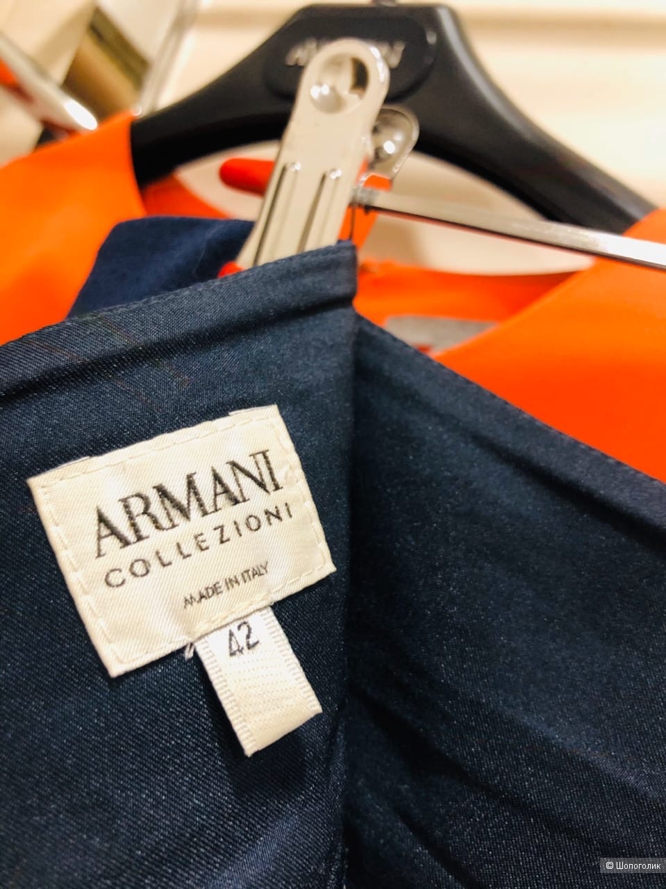 Юбка "ARMANI COLLEZIONI" Размер М.