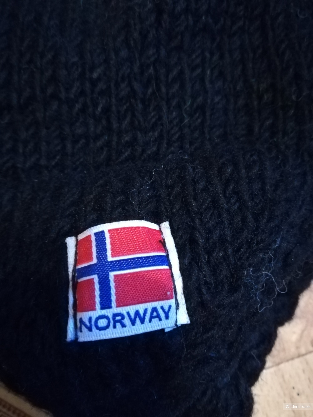 Шапка Норвегия, размер Оверсайз