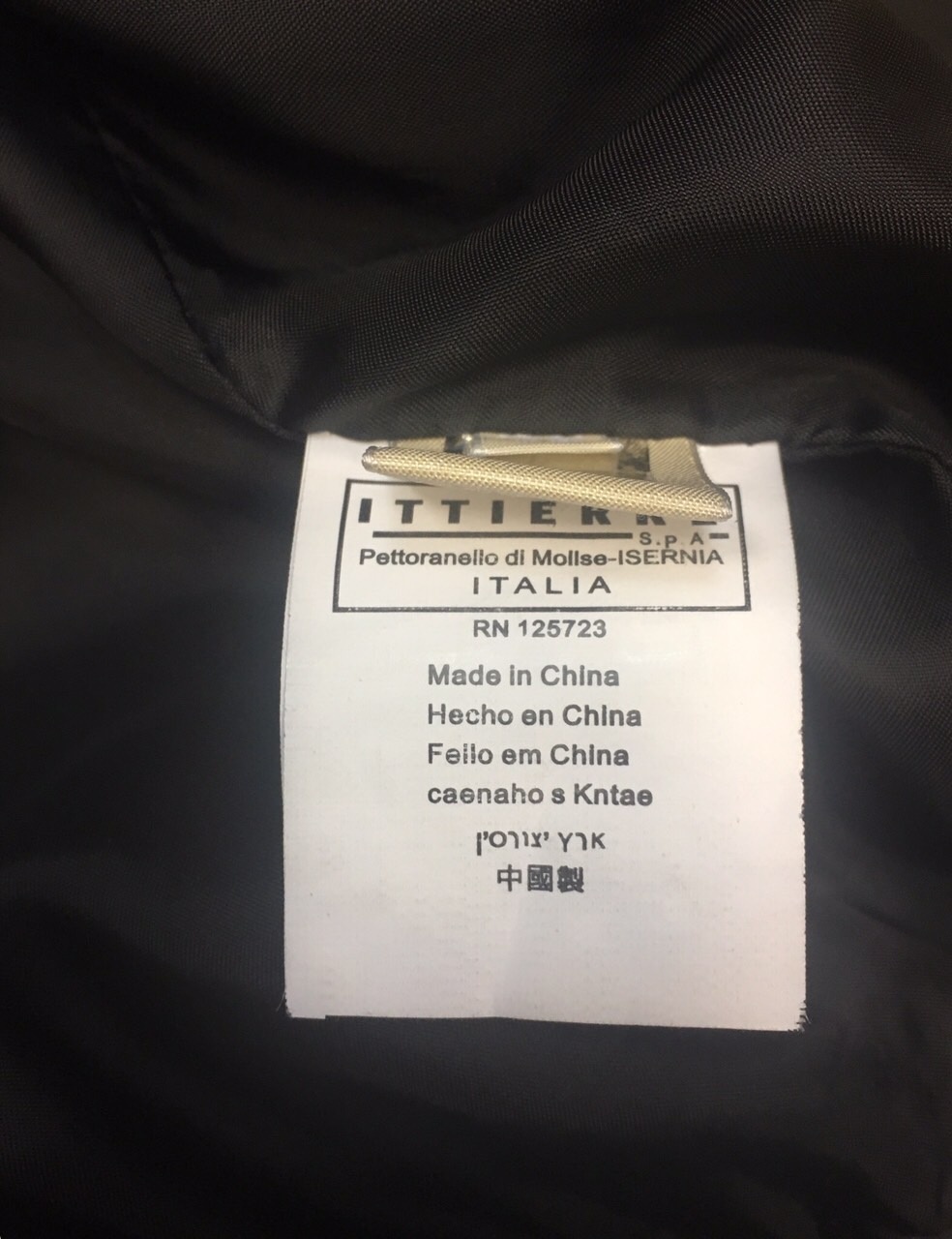 Куртка Galliano, 46-48 размеры