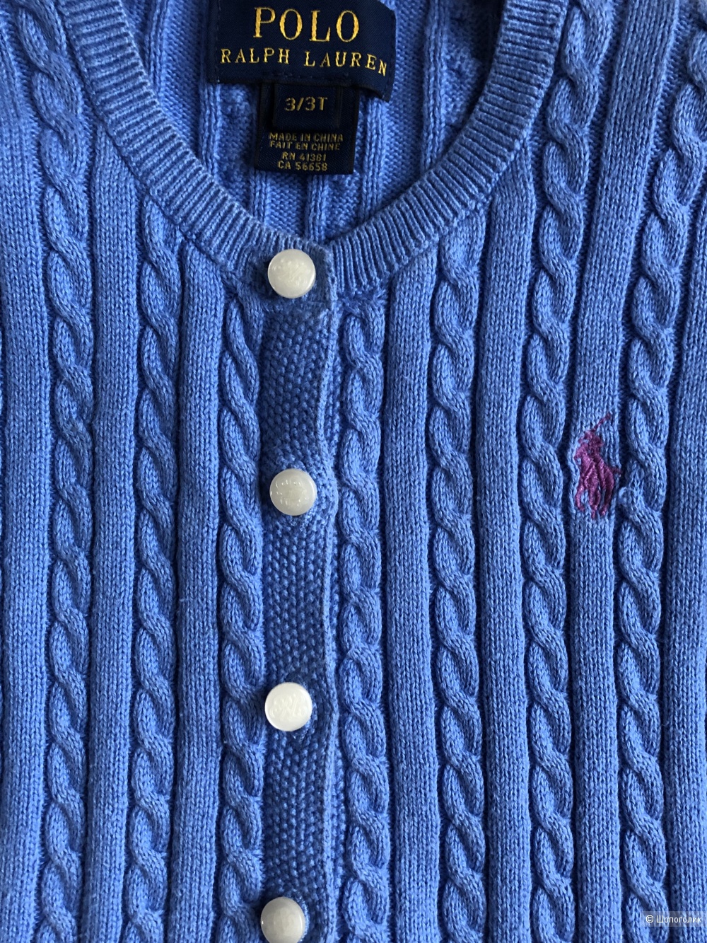 Кардиган  Polo Ralph Lauren 3t