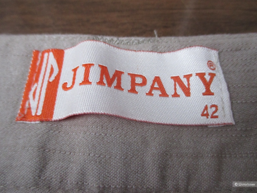 Брюки Jimpany. 44/46