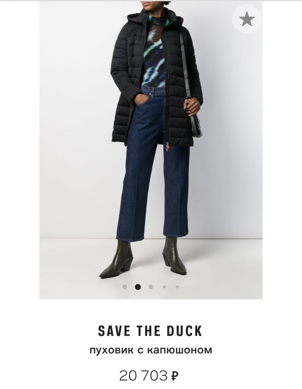 Пуховик пальто SAVE THE DUCK, 42-46