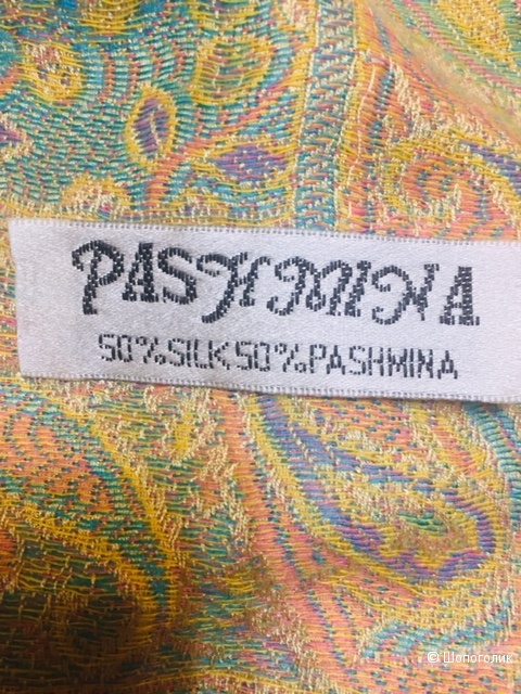 Палантин Pashmina- размер 180х72 см