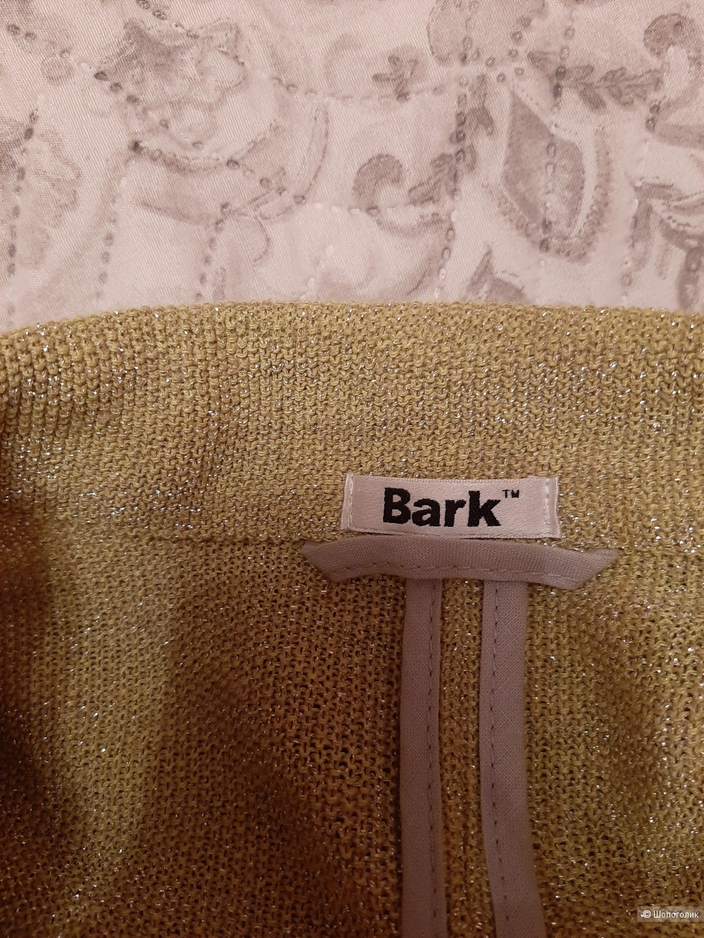 Пиджак/жакет/кофта Bark размер 46