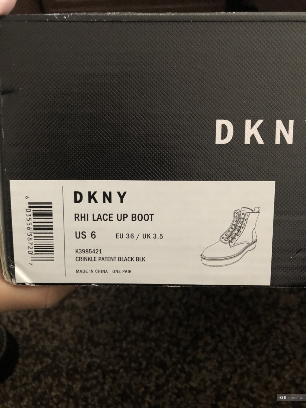 Ботинки DKNY, 36 размер