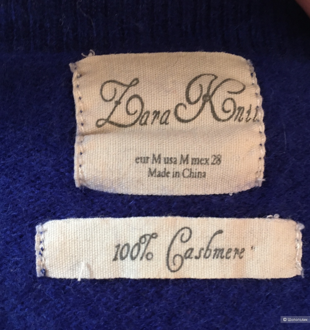 Кашемировый джемпер свитер Zara Knit, размер S, 42