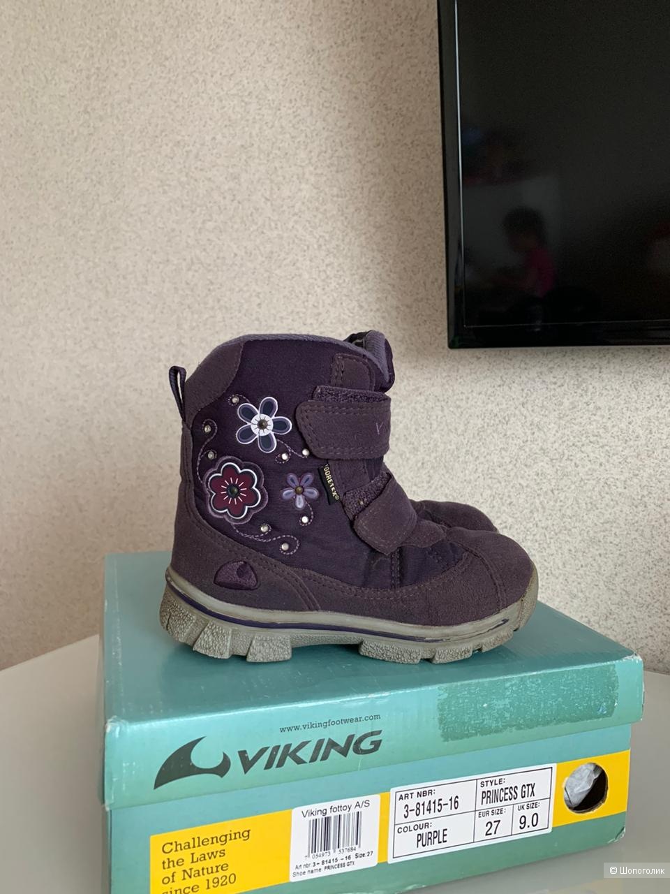 Ботинки детские зимние Viking 27 размер