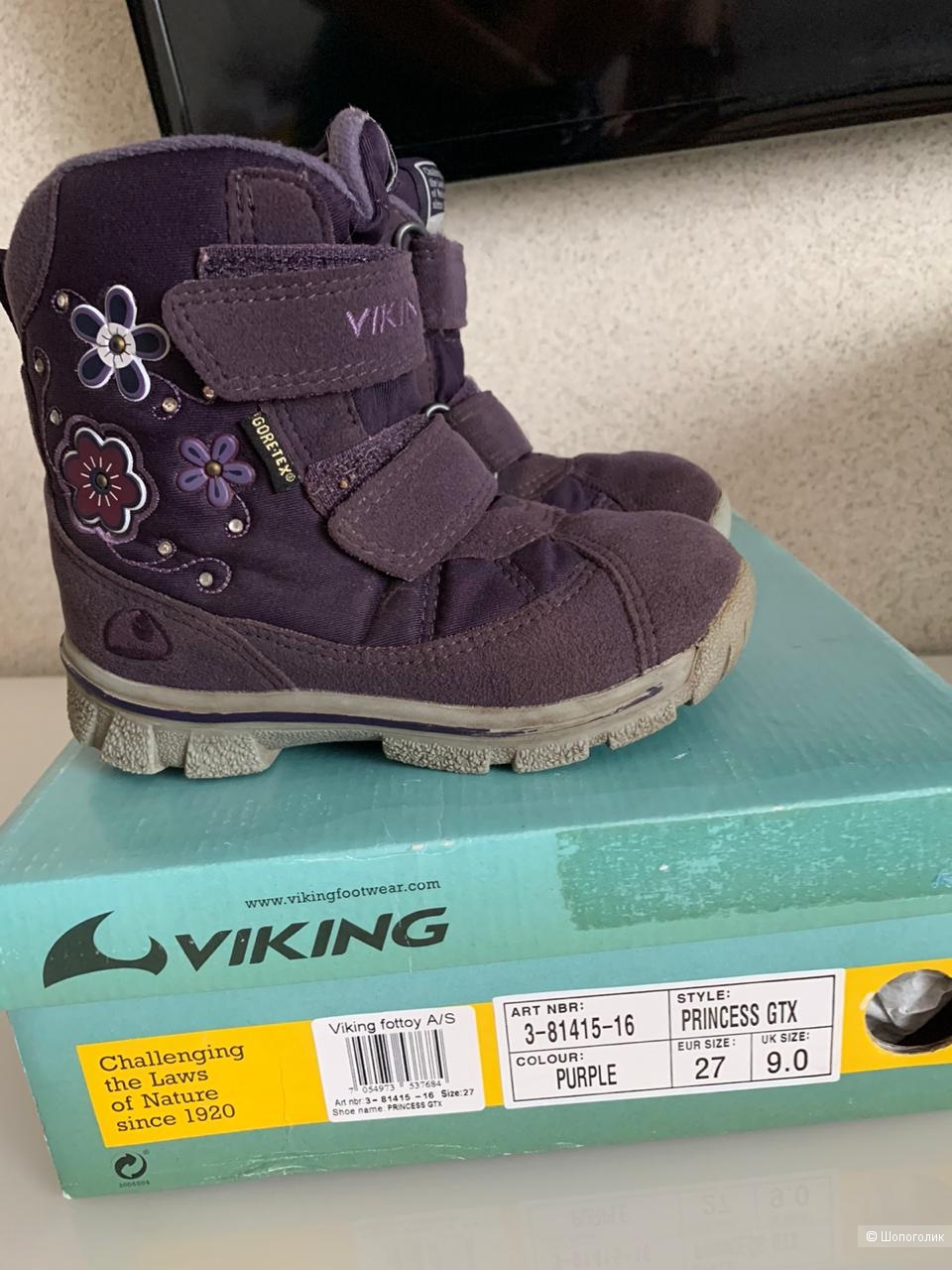 Ботинки детские зимние Viking 27 размер