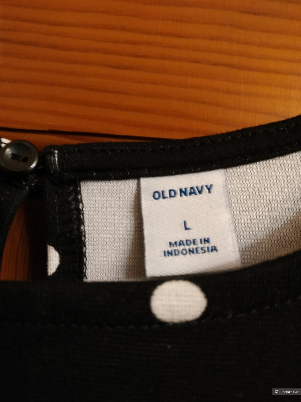 Платье Old Navy размер L