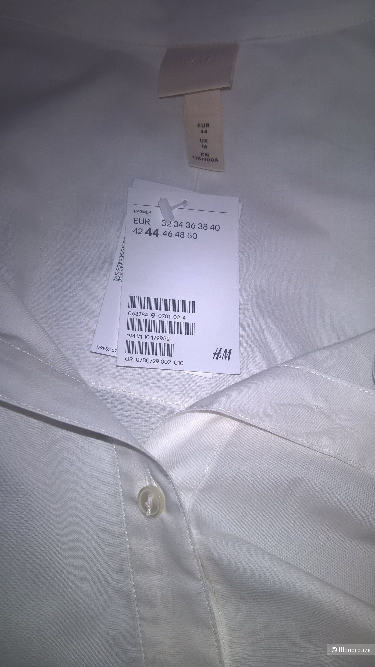 Блуза H&M, маркировка 44 (на 48)