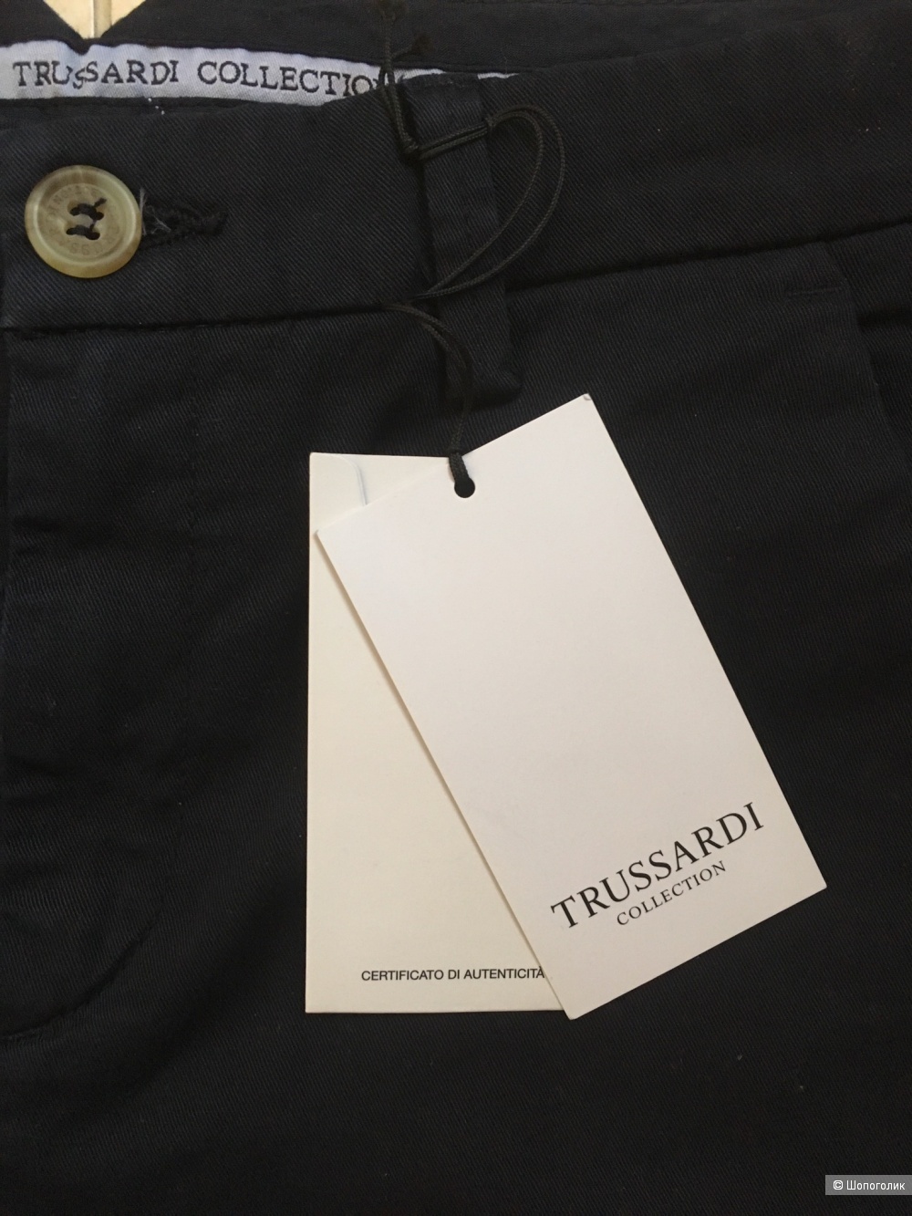 Брюки Trussardi Collection,  размер 40-42