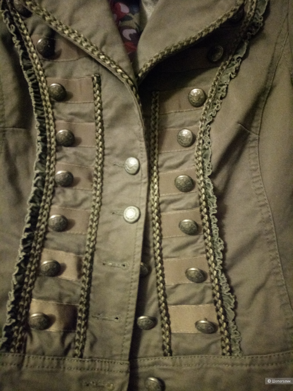 Куртка STEPS, размер 44-46 рос.