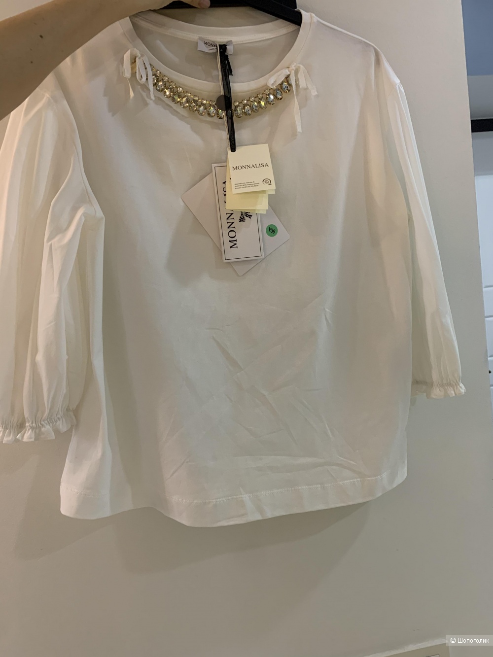 Блуза MonnaLisa размер s-m