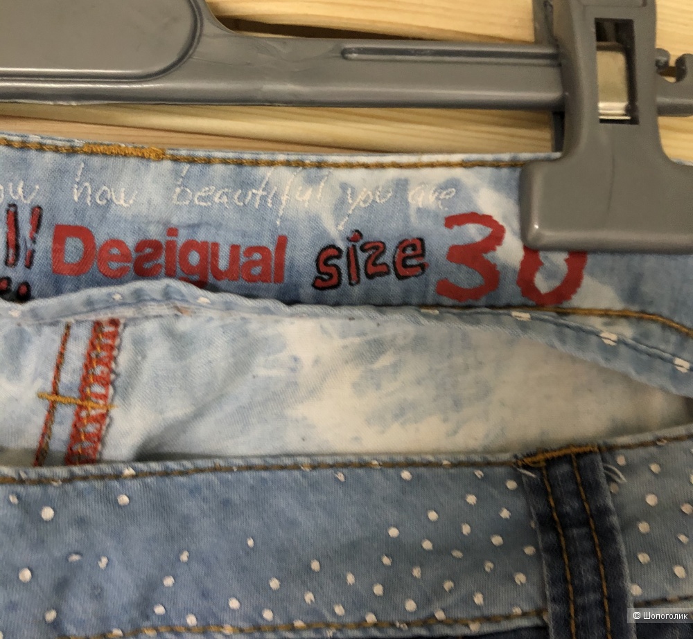 Джинсовые брюки DESIGUAL  размер 30 ( на 44-46 размер )