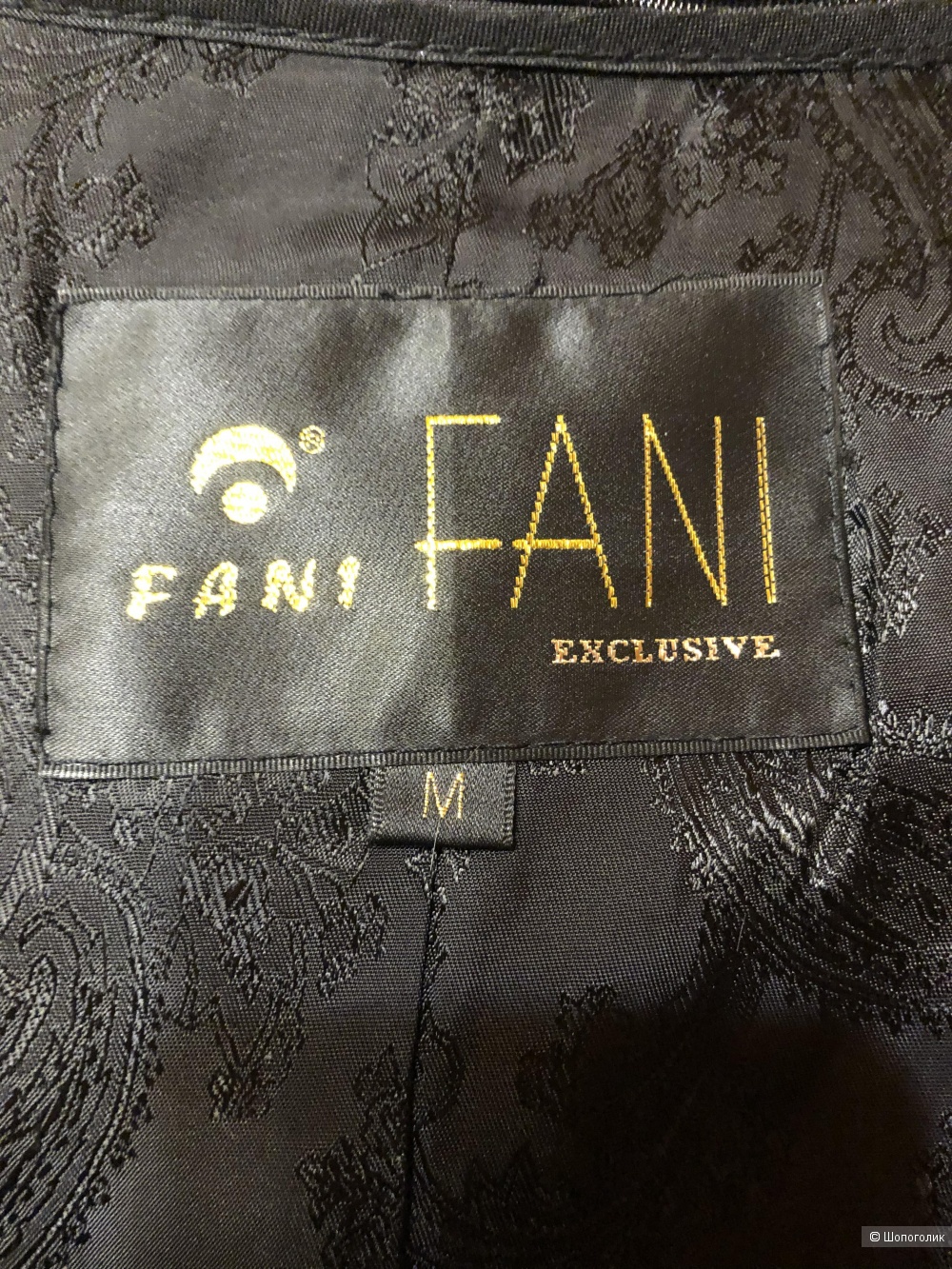 Кожаная куртка Fani exclusive M(40-42)