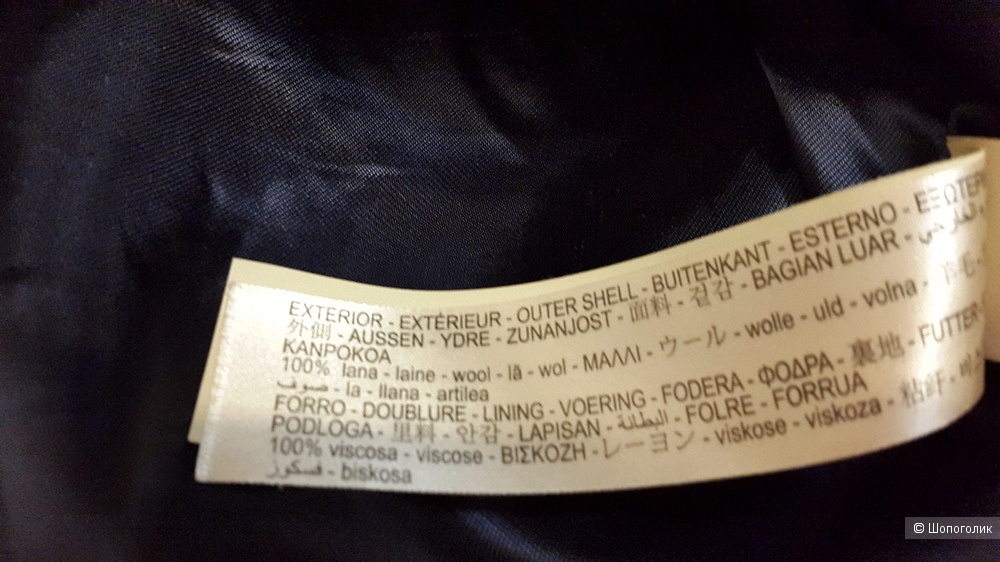Пальто-куртка Massimo Dutti М-L-XL