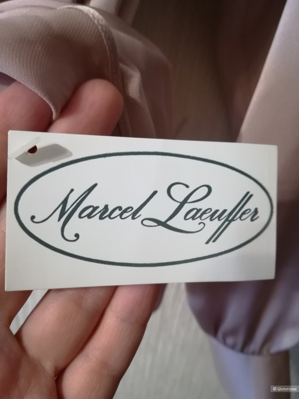 Блузка Marcel Laeuffer, размер 38 евр