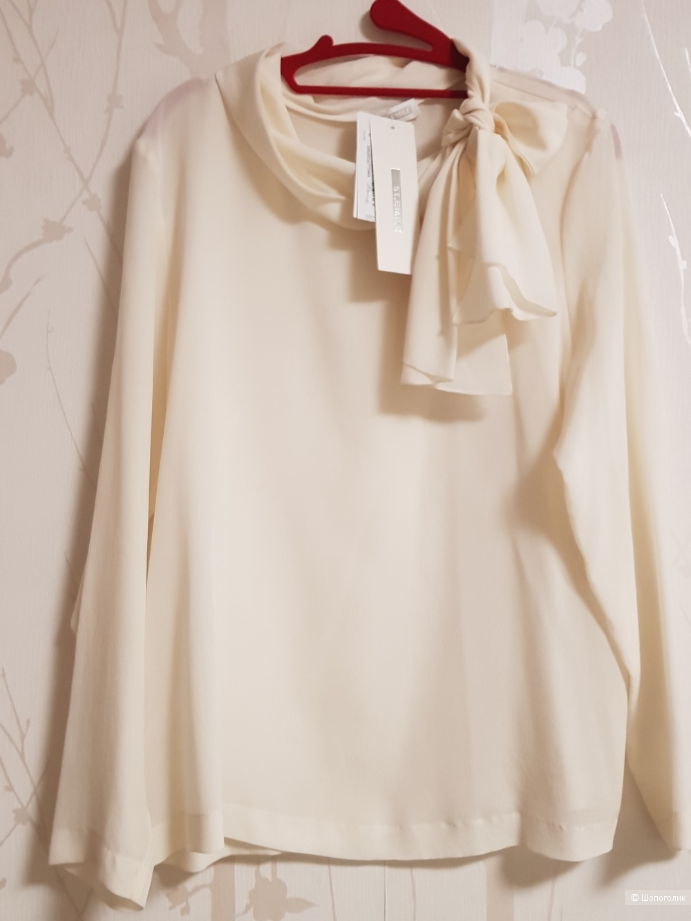 Блузка St.Emile,48 размер (42 EU)