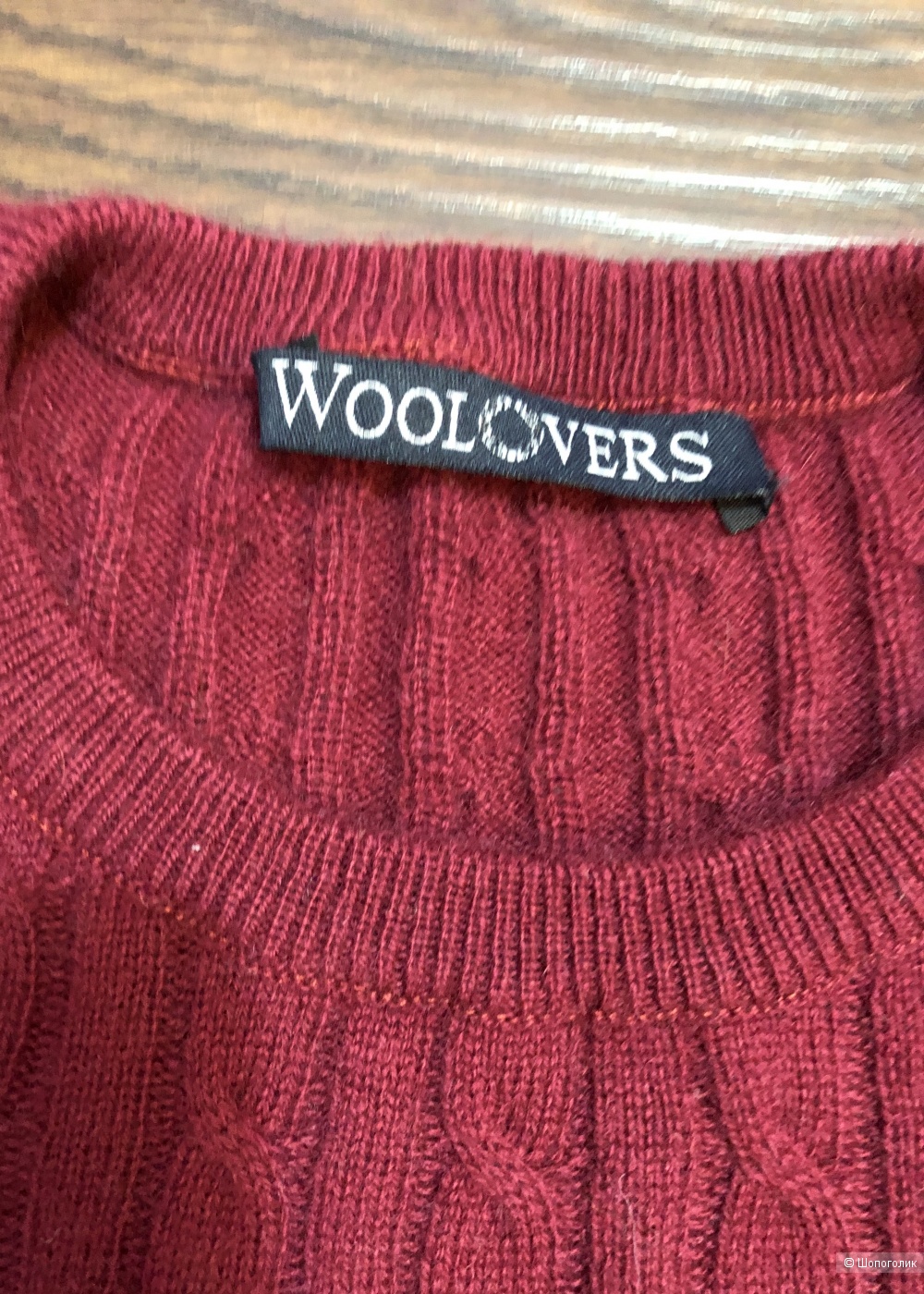 Свитер Woolovers M