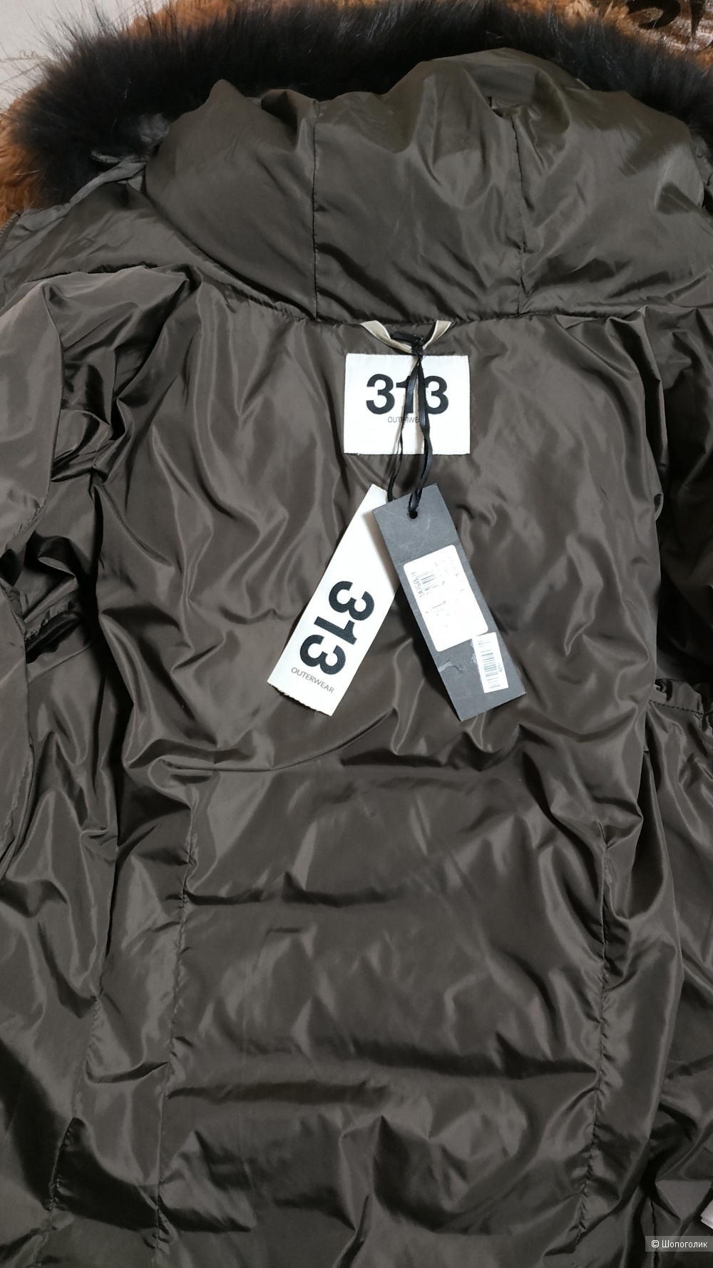 Куртка-пуховик,Tre Uno Tre, L-XL