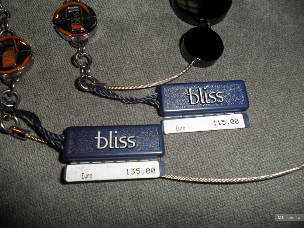 Комплект Bliss  с бриллиантами.