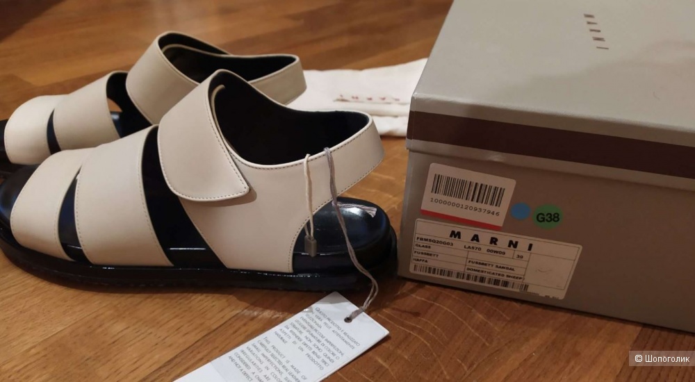 Сандалии Marni , р. 39