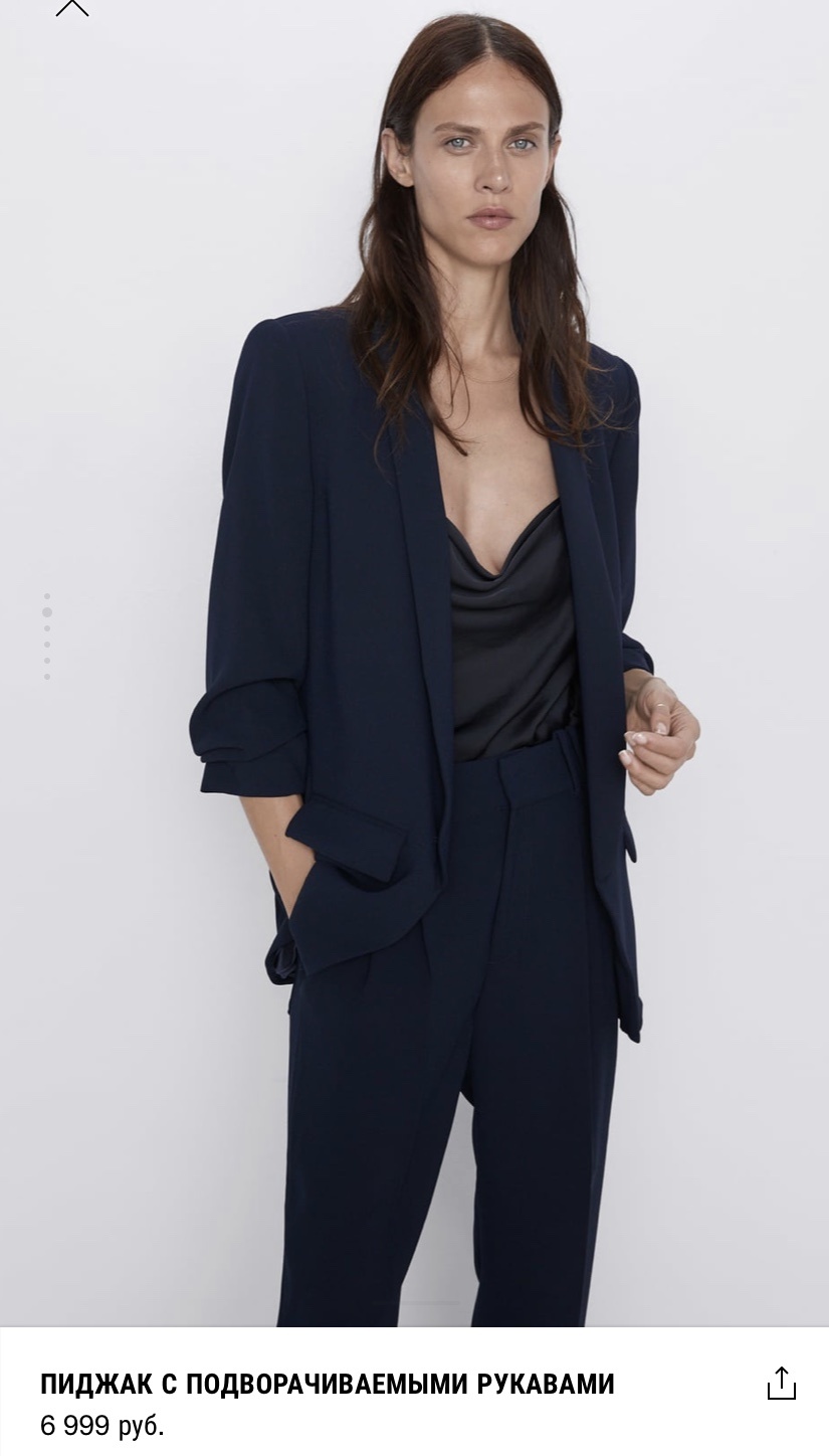Костюм Zara s-m