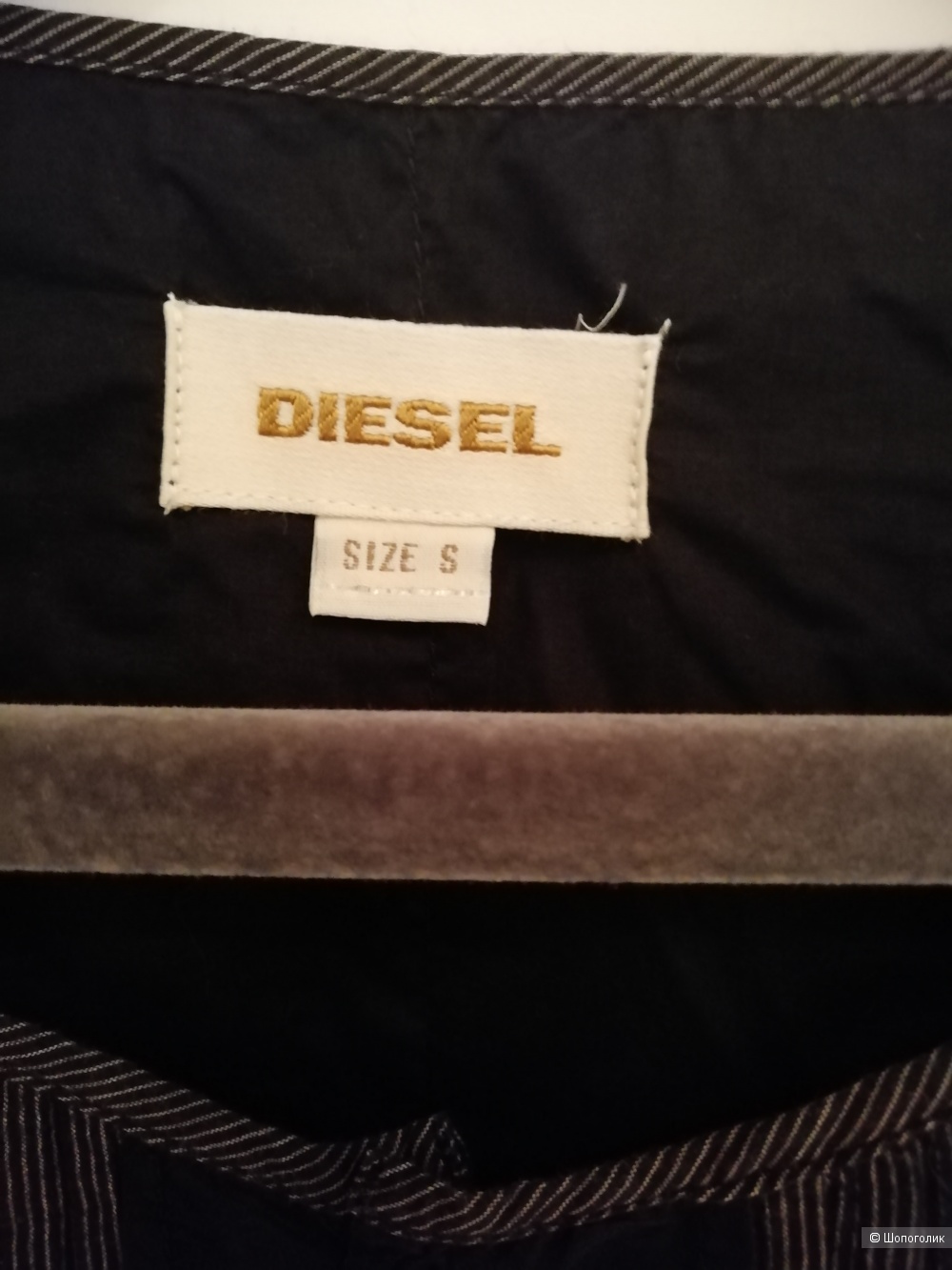 Рубашка «Diesel», р-р S