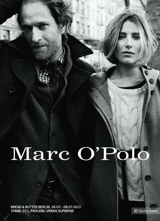 Шерстяное платье marc o'polo, размер 46+-