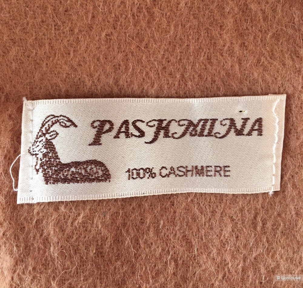 Кашемировый палантин Pashmina, размер 200x80 см.