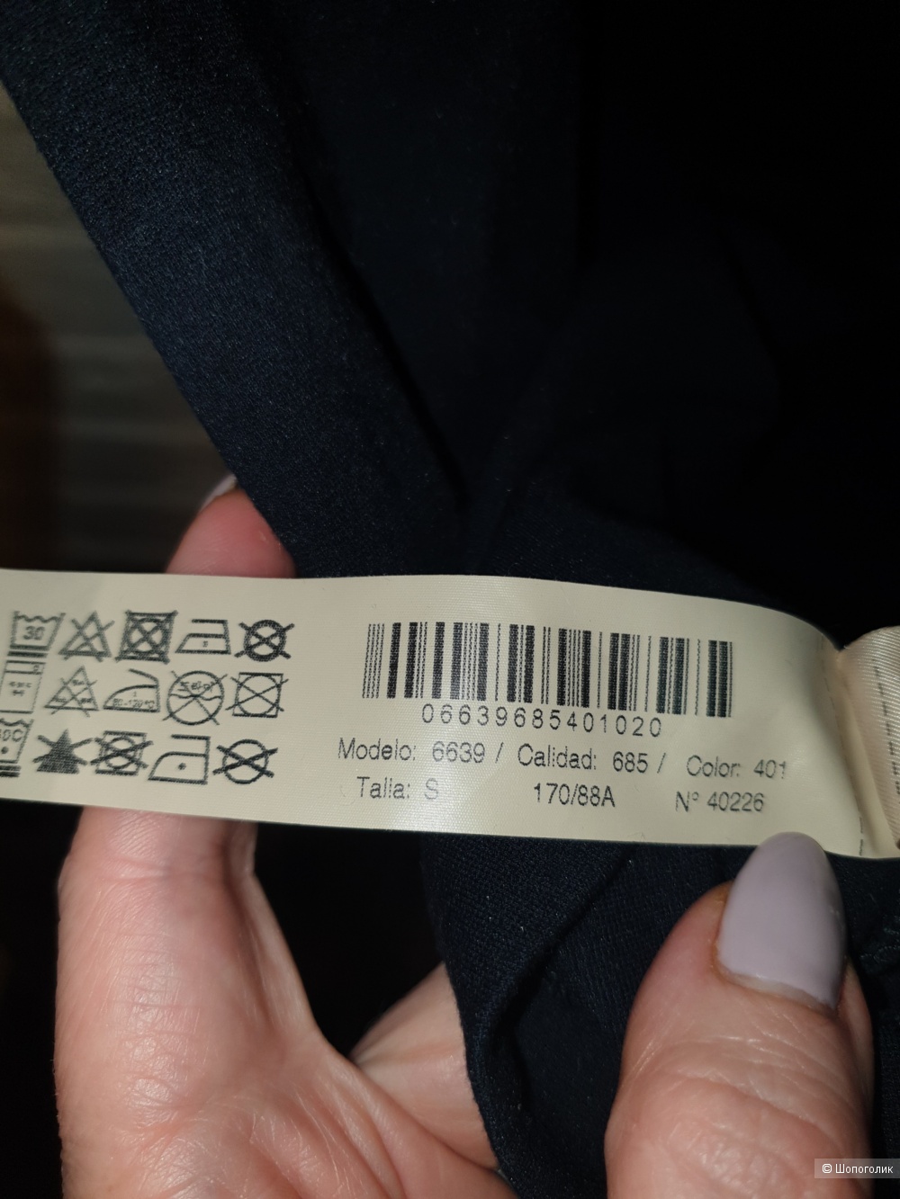 Платье Massimo Dutti, размер S