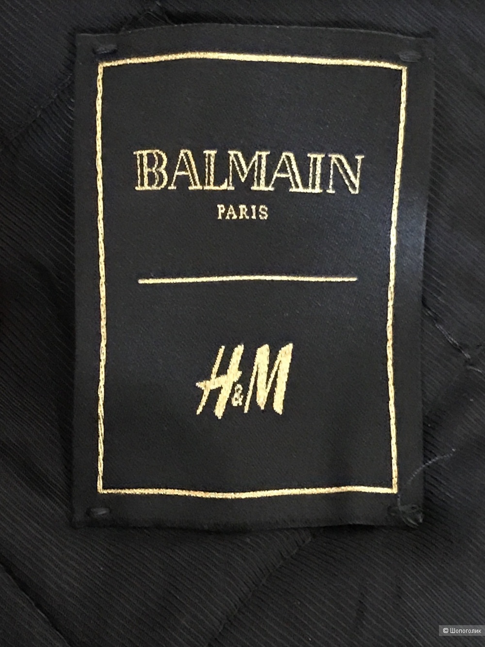Пальто BALMAIN X H&M размер S+
